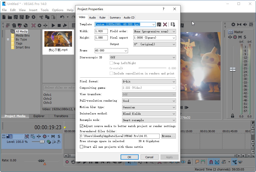 VEGAS Pro 1414.0
