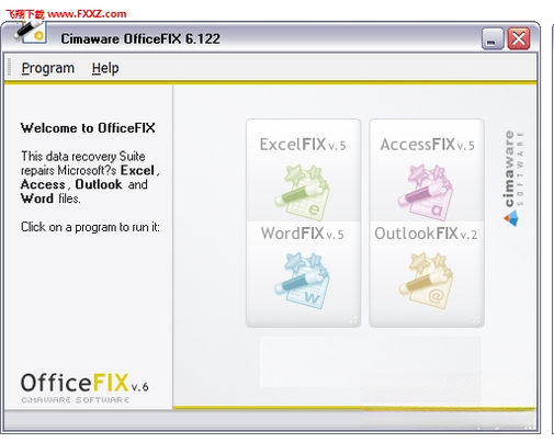 OfficeFIX2026 �칫�ĵ��޸�����
