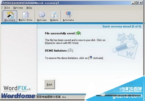 OfficeFIX2026 �칫�ĵ��޸�����