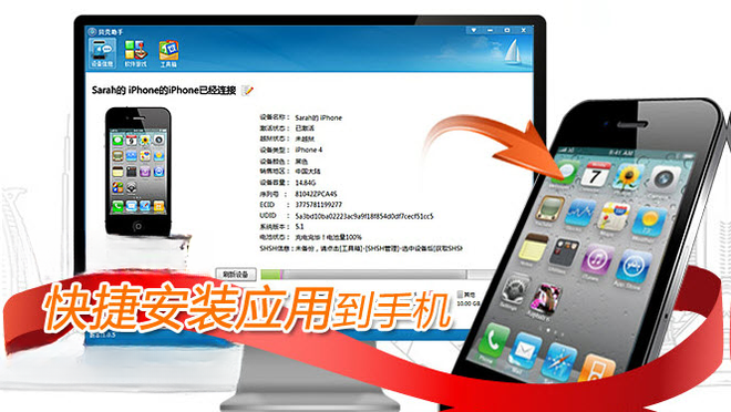 ��������V3.2.8 �ٷ����°�