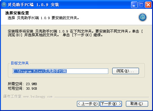 ��������V3.2.8 �ٷ����°�