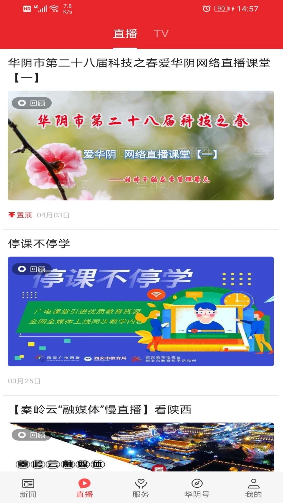 ������1.4.3 �ǻ۳����������