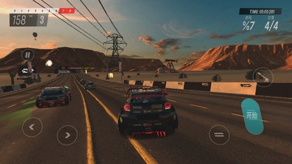 Rally Horizon ��׿�� ��Ϸ��ͼ