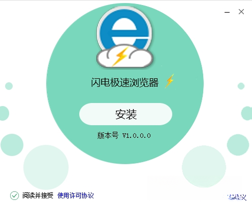 ���缫�������1.0.0 ������������