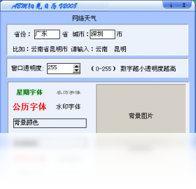 ABM�������� ��׿�� �ճ̹�������
