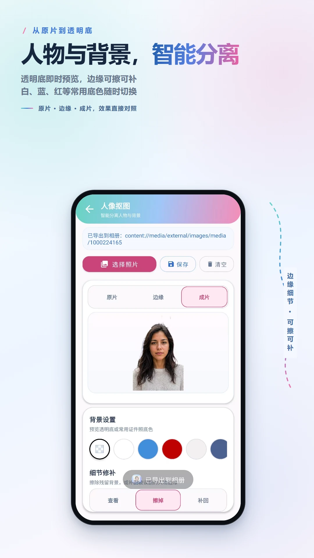 С����֤����2.6.244.1-beta ֤������������