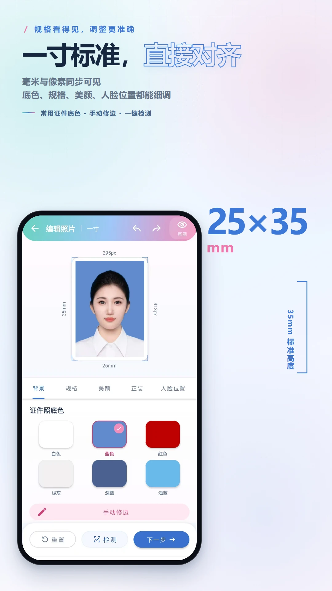 С����֤����2.6.244.1-beta ֤������������