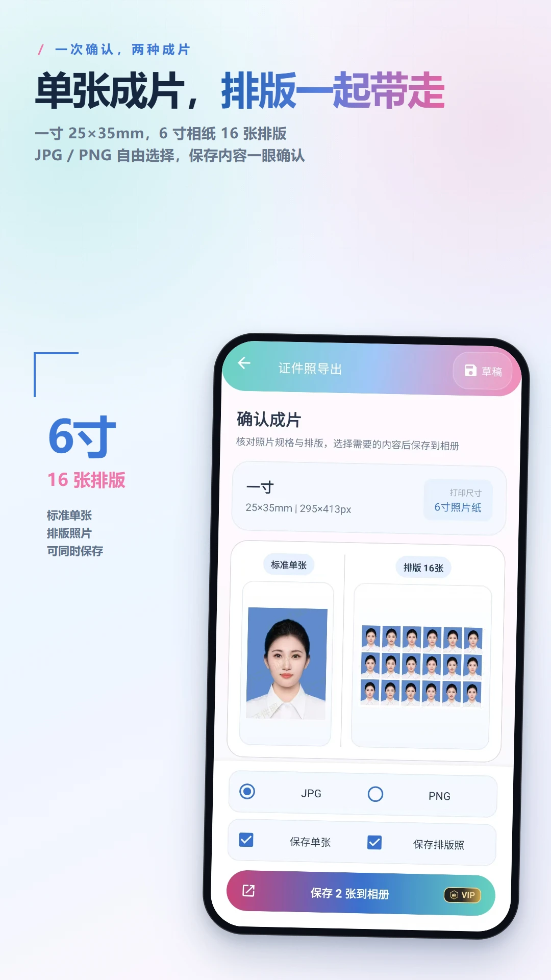 С����֤����2.6.244.1-beta ֤������������