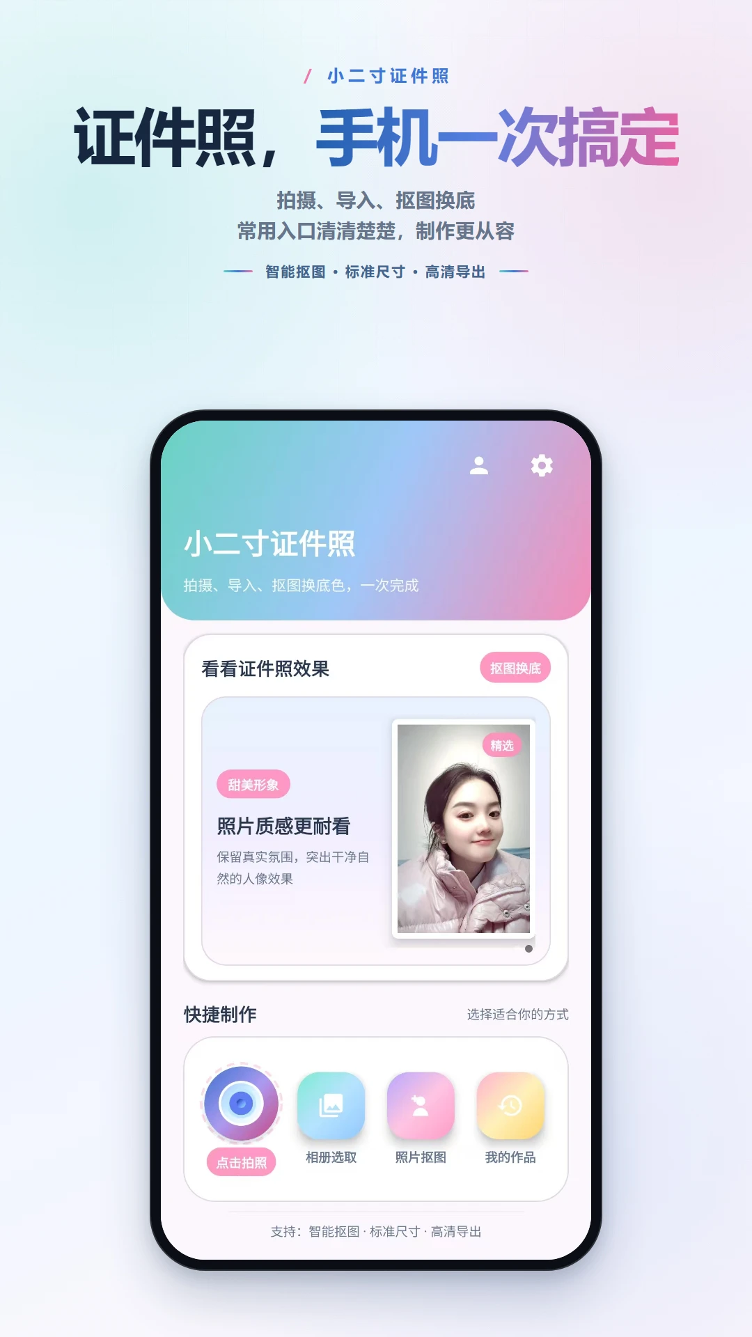С����֤����2.6.244.1-beta ֤������������