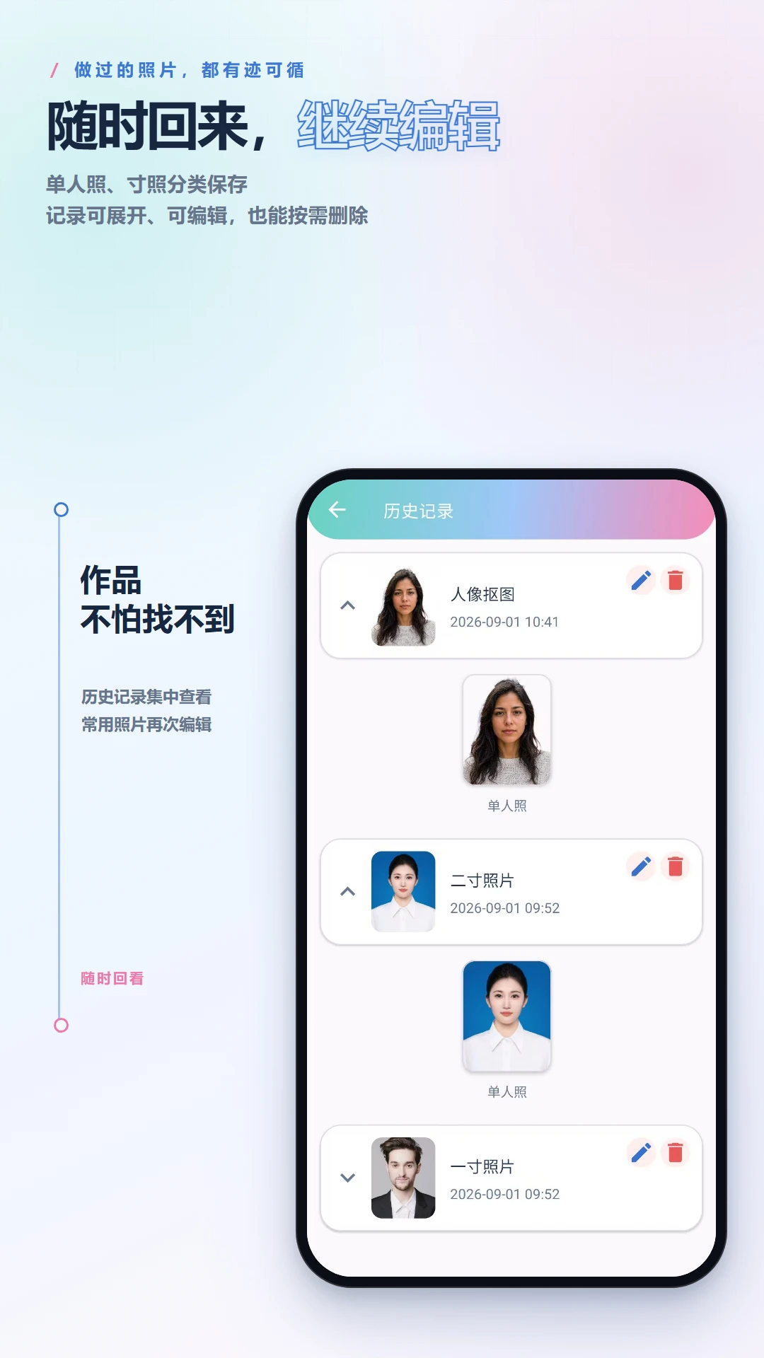 С����֤����2.6.244.1-beta ֤������������