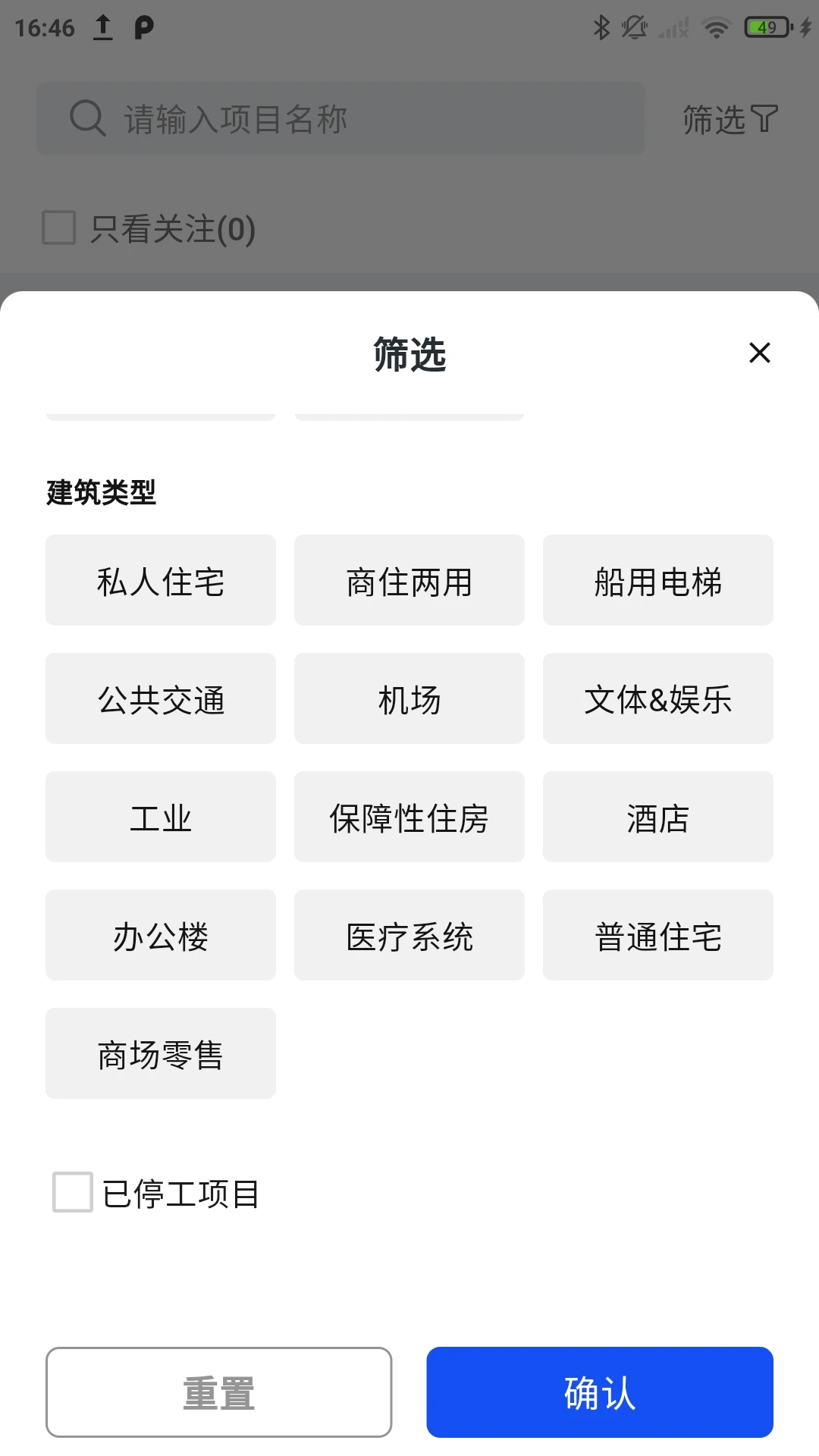 ͨ������2.8.1 ����ά������