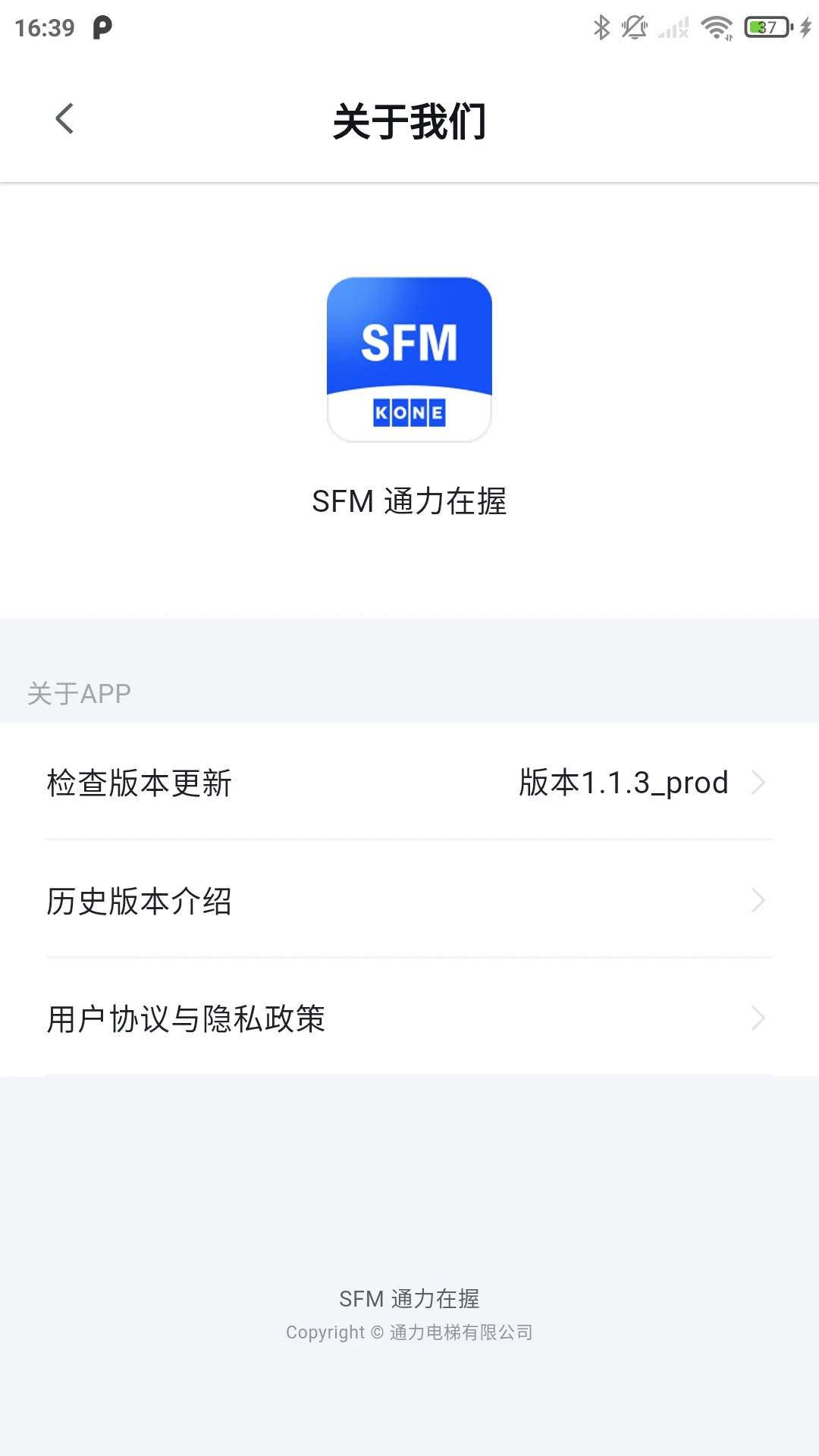 ͨ������2.8.1 ����ά������