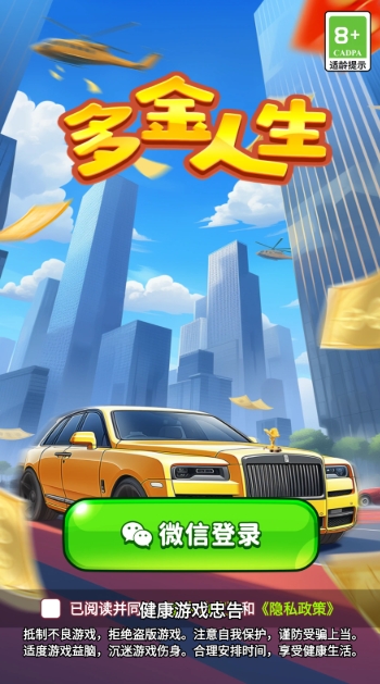 ������� ��׿�� �淨����