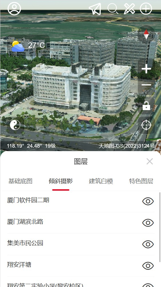 ��ͼ����5.11.0 ��ά��ͼ�����
