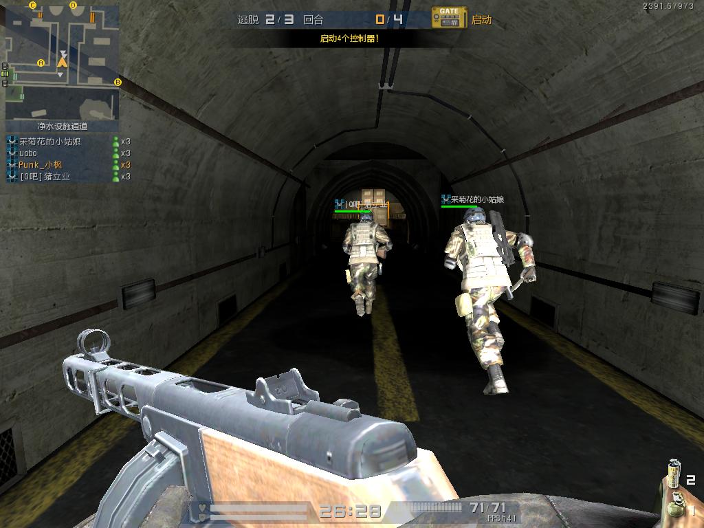 FPS�����������Ϸ-���ֲ���Ϸ ����ģʽ �Ŷ���� �����淨