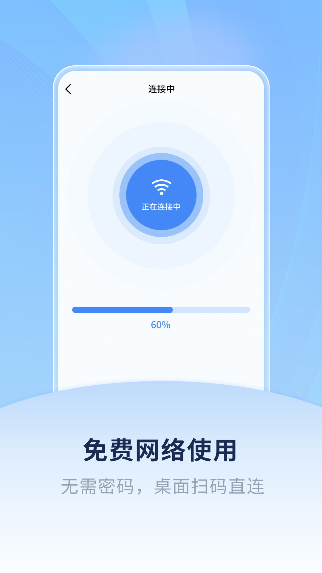 ����ϣ��2.3.07 ֱ����������