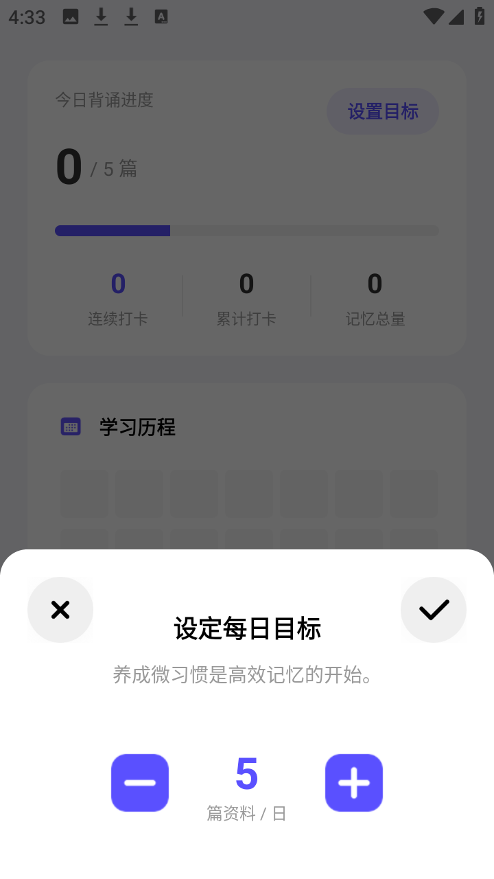 ���ÿ�1.1.9 ��Ч���м��乤��