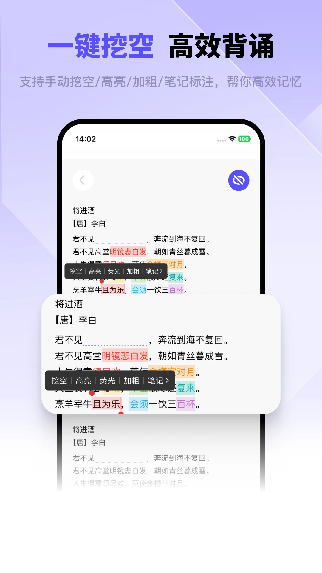 ���ÿ�1.1.9 ��Ч���м��乤��