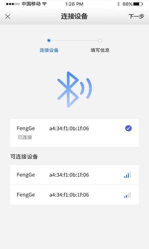 ���س�1.6.2 ���ܿس�����