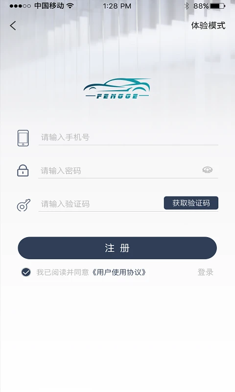 ���س�1.6.2 ���ܿس�����