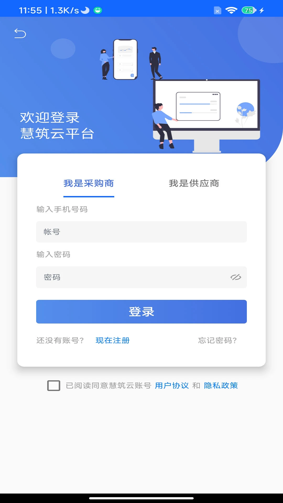 ������2.4.26080 ������Ŀ����