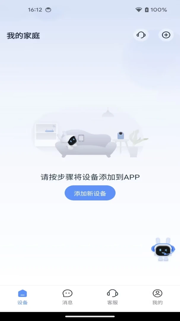 ������5.2.0.7 ���ܼ�ع���