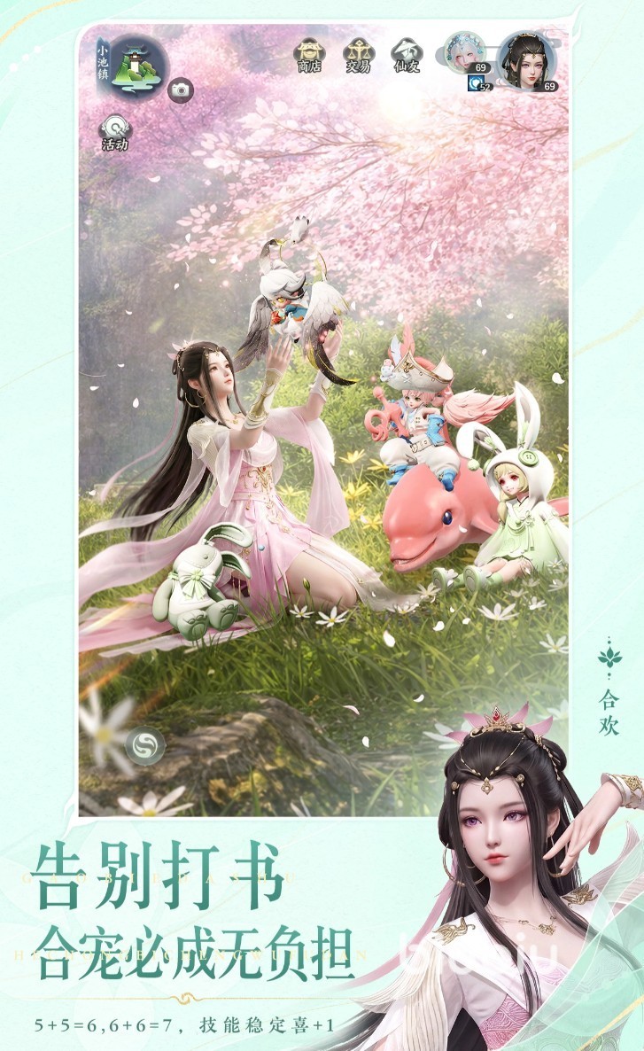 �λ������ɣ��������ճ��淨�ĵ÷���ȫ��