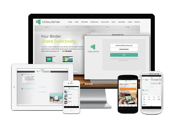 BeTalk1.0.0 ��Ч��ͨ����
