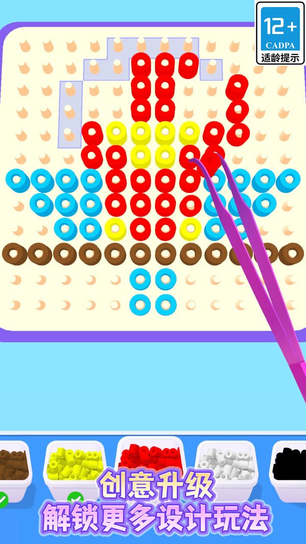 ƴ��С���������°�v1.0.0 ��׿��