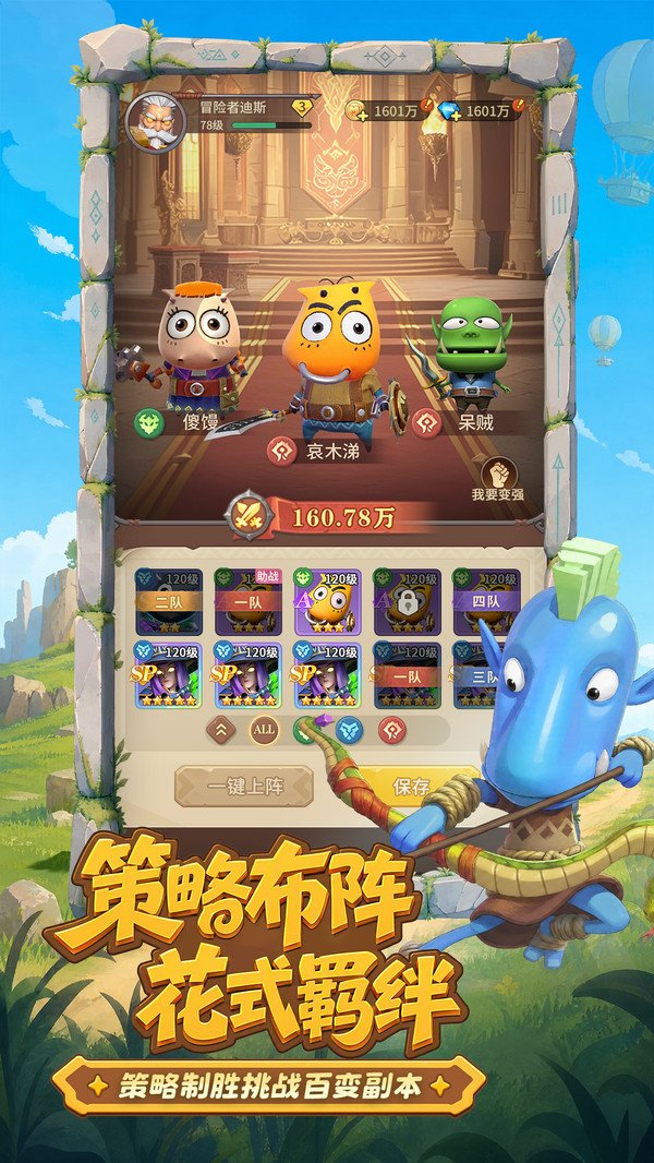 �ҽ�MT���������ֻ���v1.0.1 �ٷ���