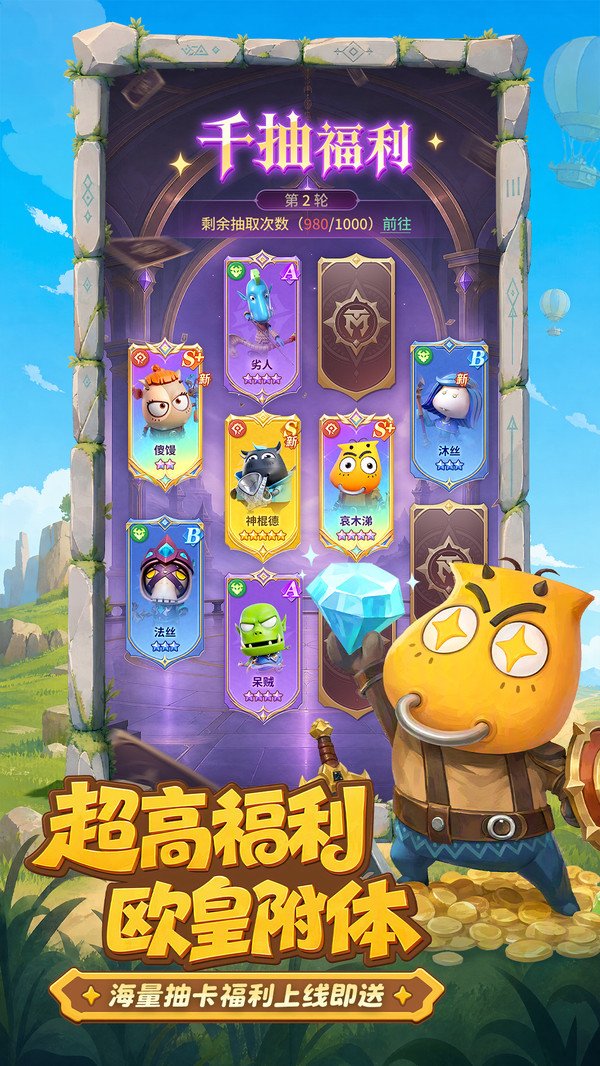 �ҽ�MT���������ֻ���v1.0.1 �ٷ���