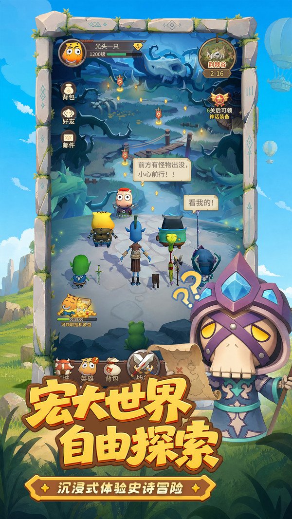 �ҽ�MT���������ֻ���v1.0.1 �ٷ���