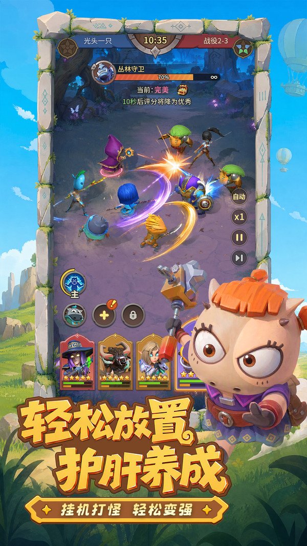�ҽ�MT���������ֻ���v1.0.1 �ٷ���