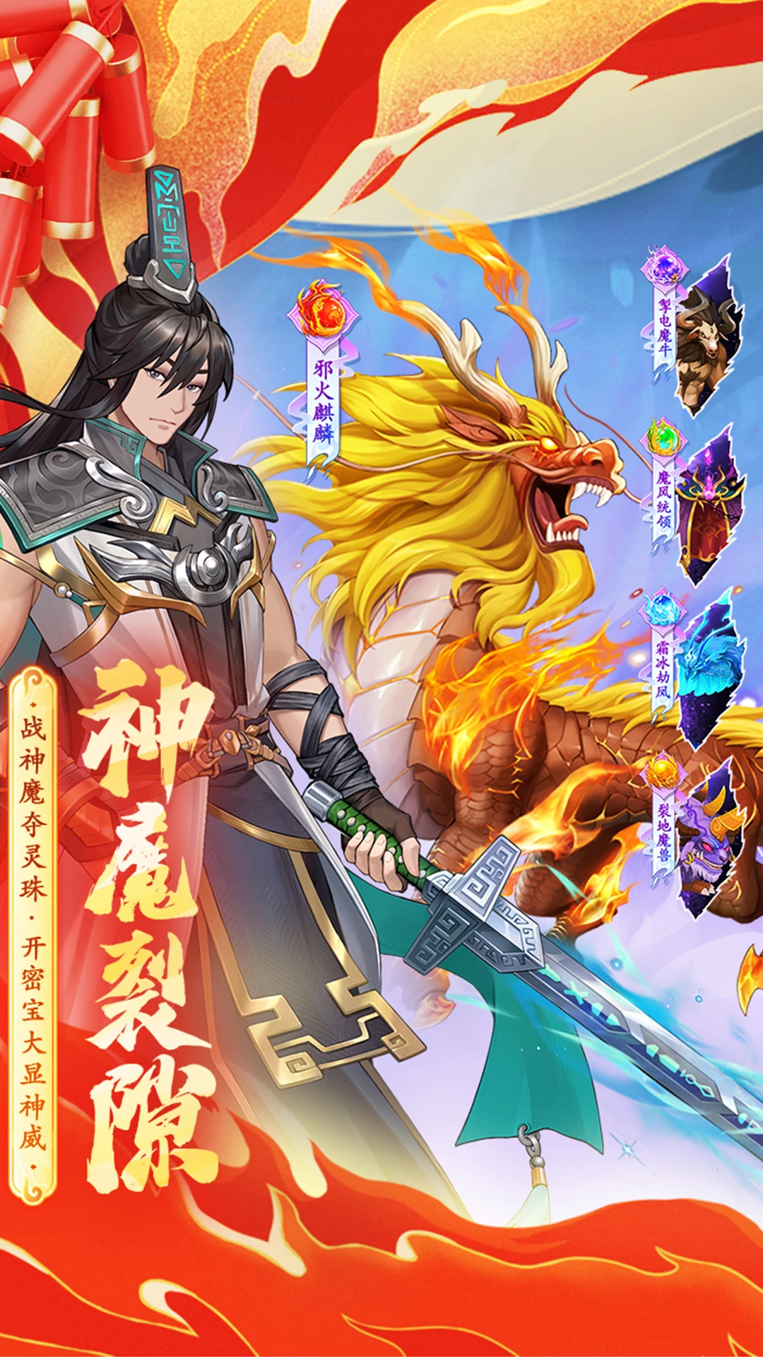 �ɽ����������µĿ�ʼ1.0.0 ��������RPG