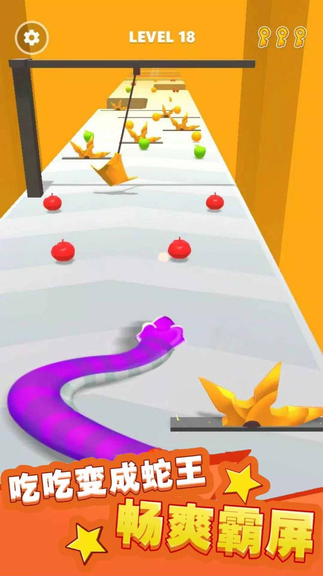 С�߳ɳ��� ��׿�� ��Ϸ�����ͼ