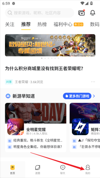 ����2.4.8 һ����λ��