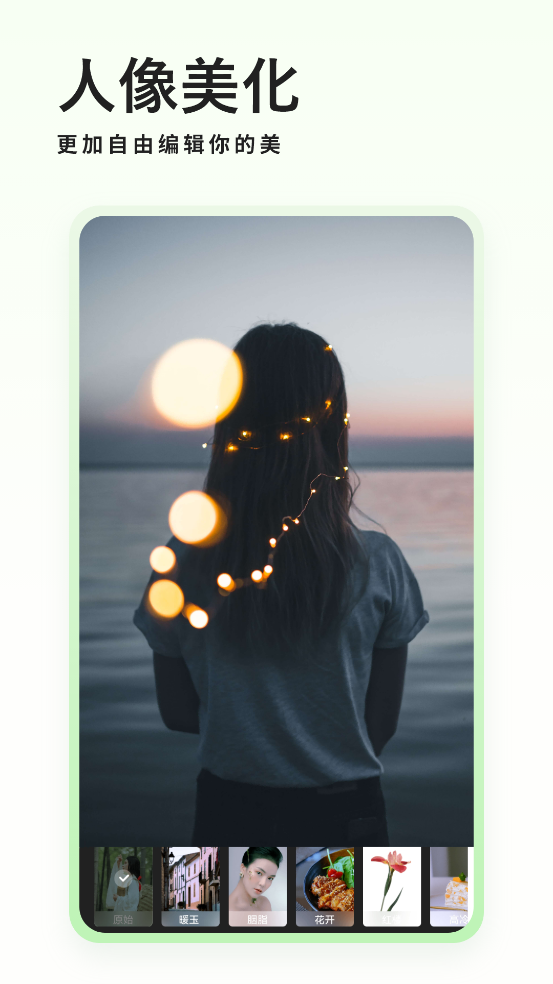 �ŷ����1.9 �ŷ��˾�����