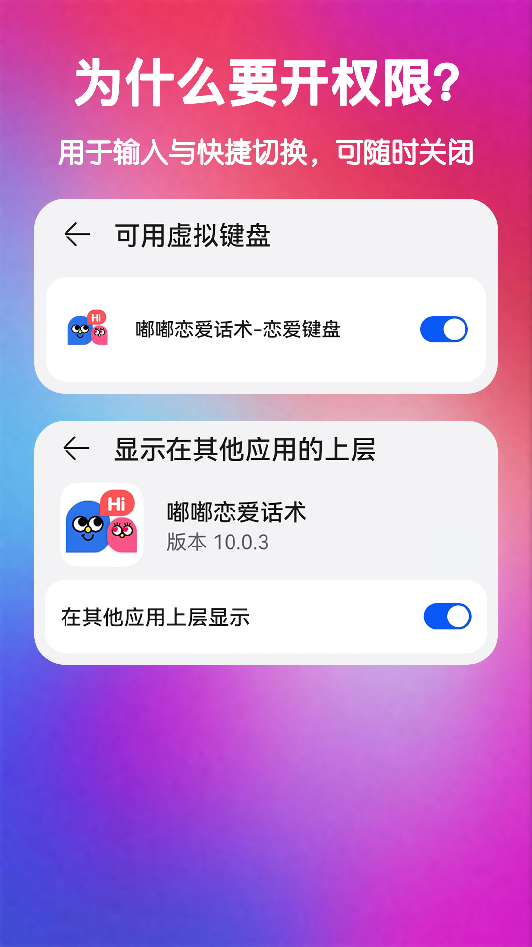 ����������11.0.9 ������������