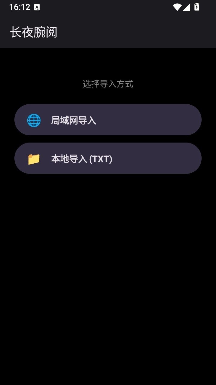 ��ҹ����app�ֻ���v1.0.1 ��׿��