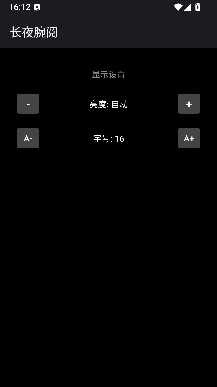 ��ҹ����app�ֻ���v1.0.1 ��׿��