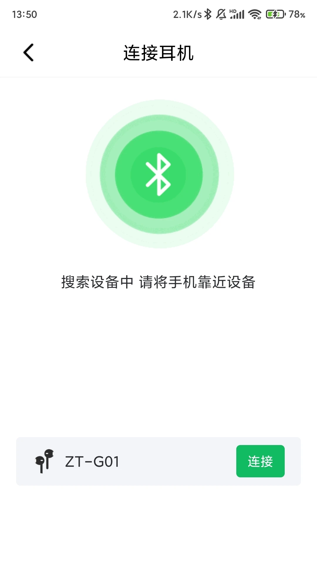 YOOTIN1.3.2 ��Ч�칫