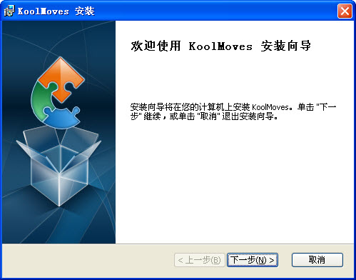 KoolMoves8.6.0 ������������