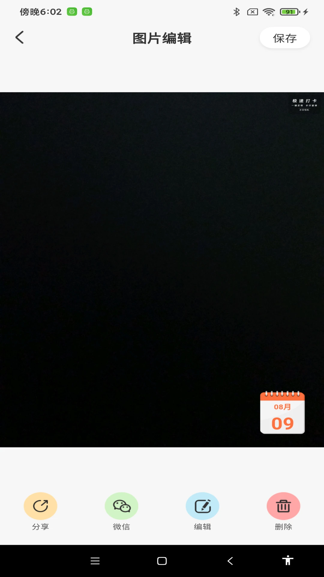 �ٴ�1.0 ��Ч���븨������