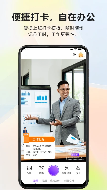 �ٴ�1.0 ��Ч���븨������