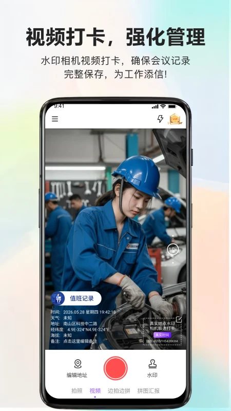 �ٴ�1.0 ��Ч���븨������