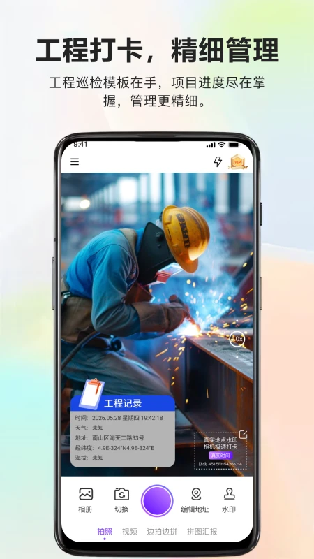 �ٴ�1.0 ��Ч���븨������