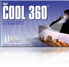 Ulead cool 360 ��׿�� ȫ����������