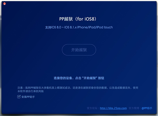 PPԽ������2026���°� һ��Խ������