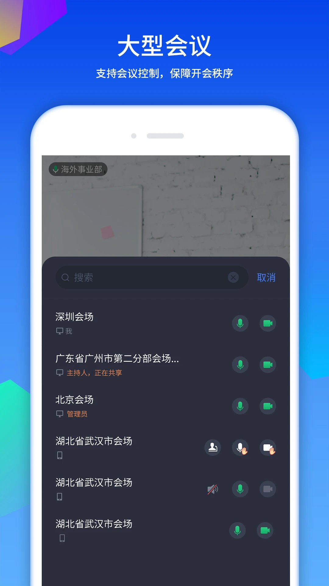 ����ͨ�ƻ���4.0.6.10020 ������Ƶ����