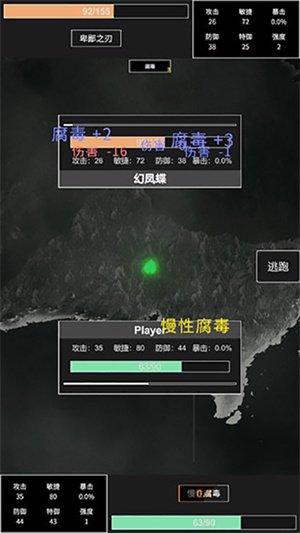 ���˵����°�v0.66 ��׿��